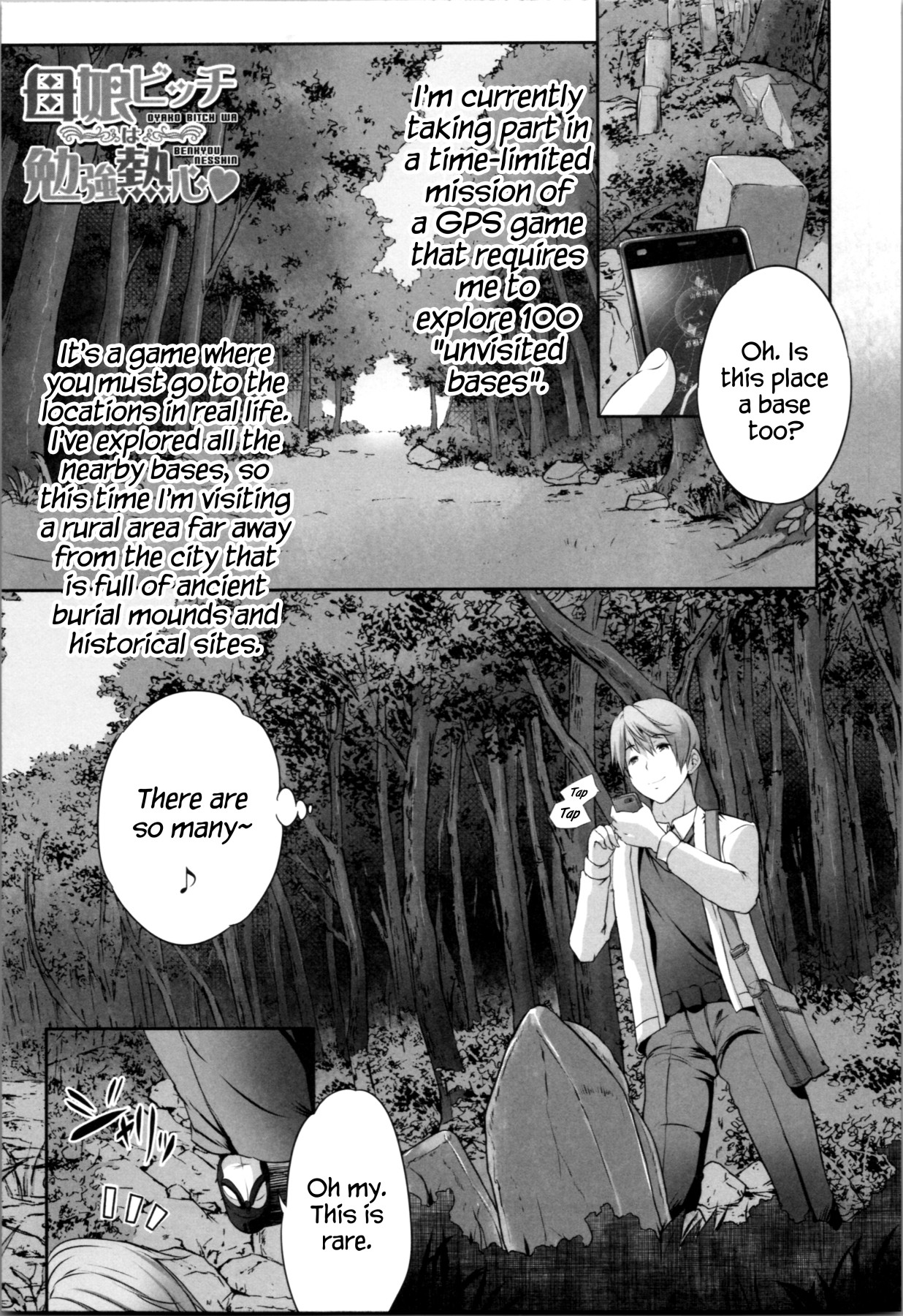 Hentai Manga Comic-Even Though I Didn't Do Anything I Got Reverse Raped By This Mom!-Read-119